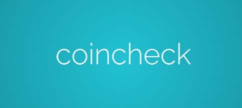 coincheck コインチェック　登録